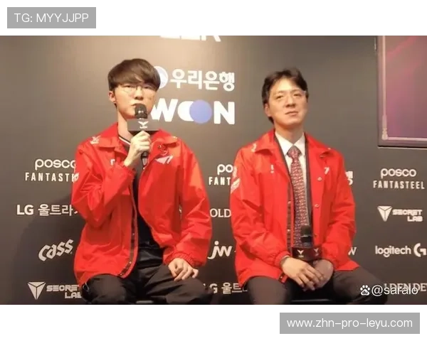 Faker与Guma的化学反应：新旧交替的完美范本