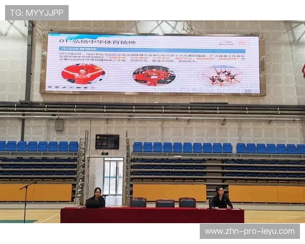 足球联赛反兴奋剂教育在俱乐部内部常态化开展，反兴奋剂教育准入通用入口